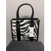 Сумка "зебра" зі штучної шкіри